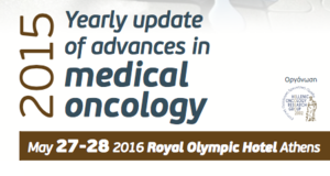 2015 advances in medical oncology