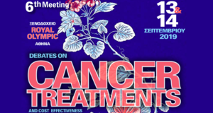 Cancer Treatments