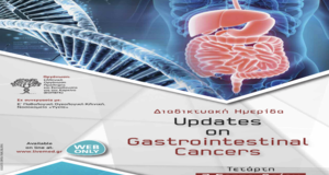Updates on Gastrointestinal Cancers